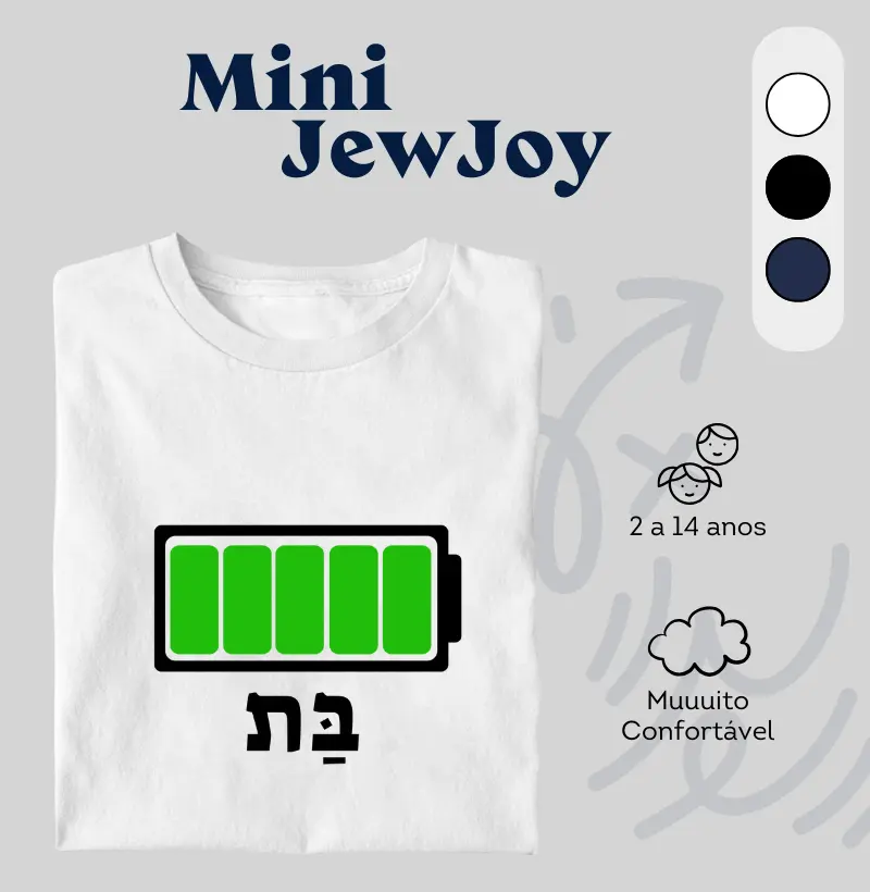 Bateria da Bat (filha)