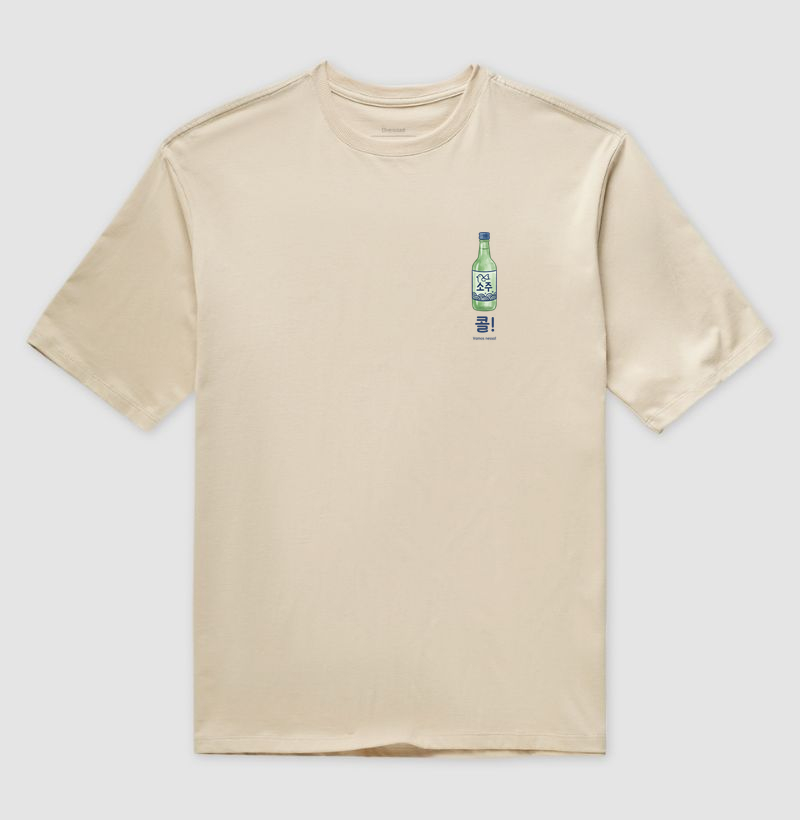 Camiseta Snack & Chimaek" (Lanchinho da Madrugada - feminina)