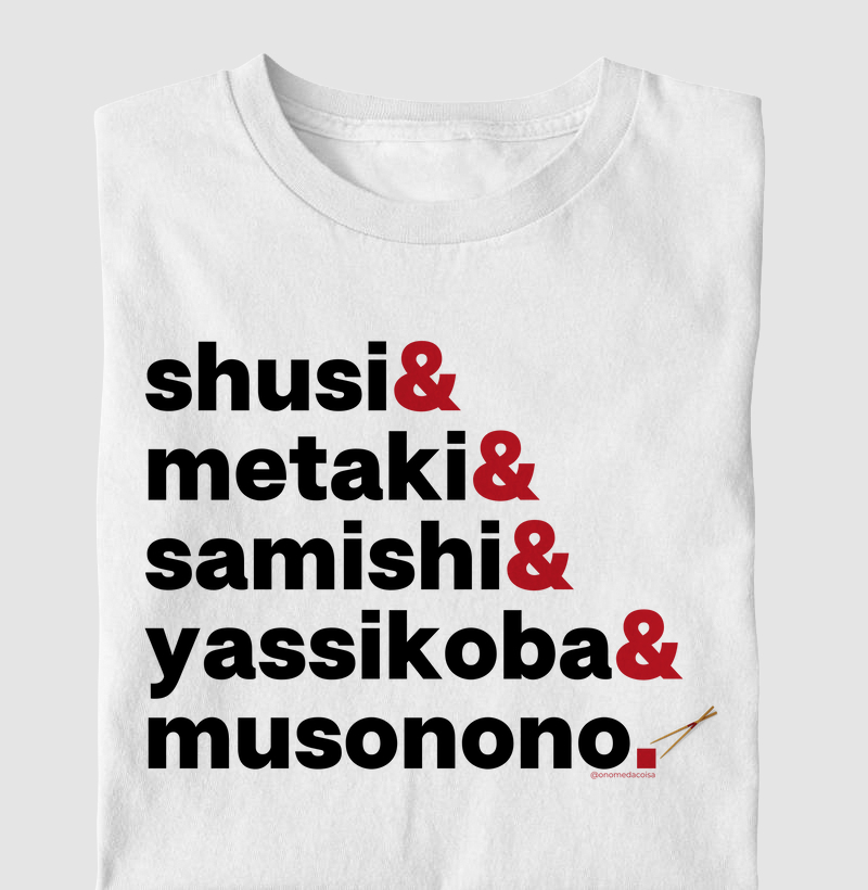 Comida Japonesa - O Nome da Coisa