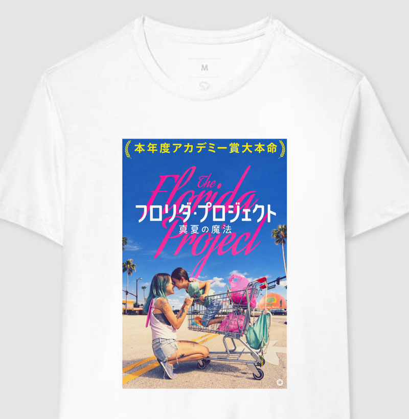 The Florida Project – Japonês - Camiseta