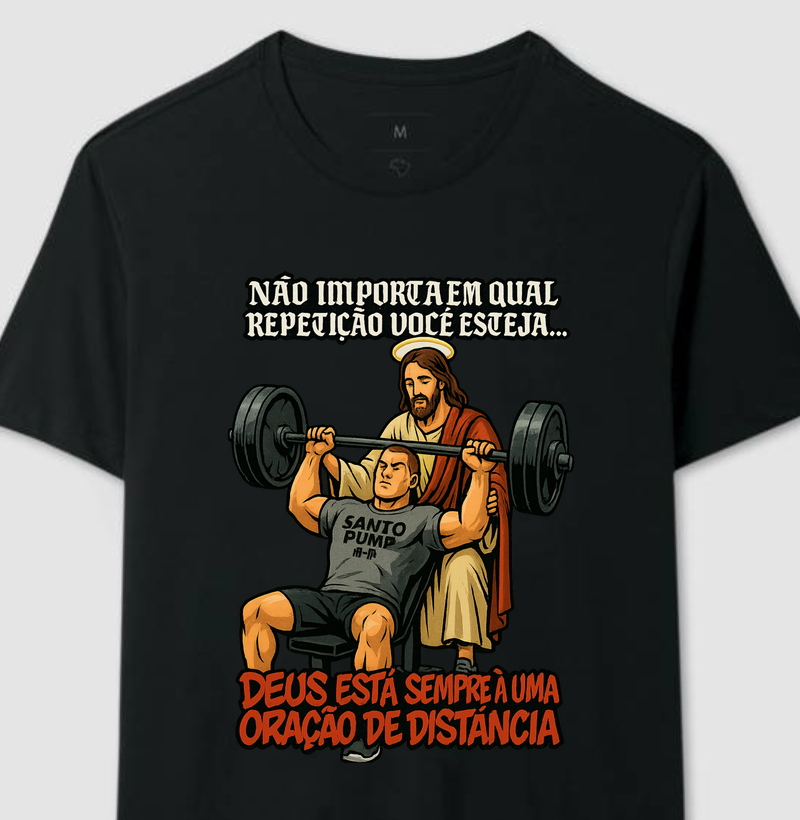 Camiseta Básica SANTO PUMP