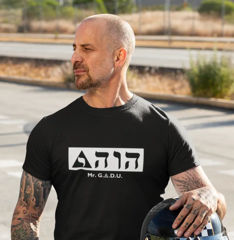 Camiseta Hebraico Horizontal