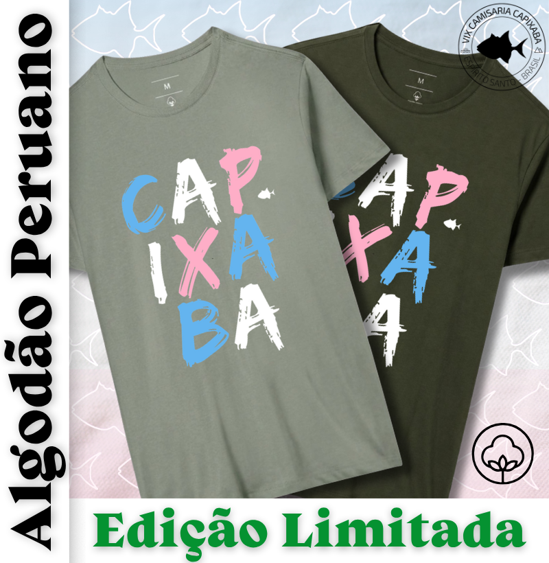 Capixaba Mega Colorido - Peruano - Edição Limitada - #28721