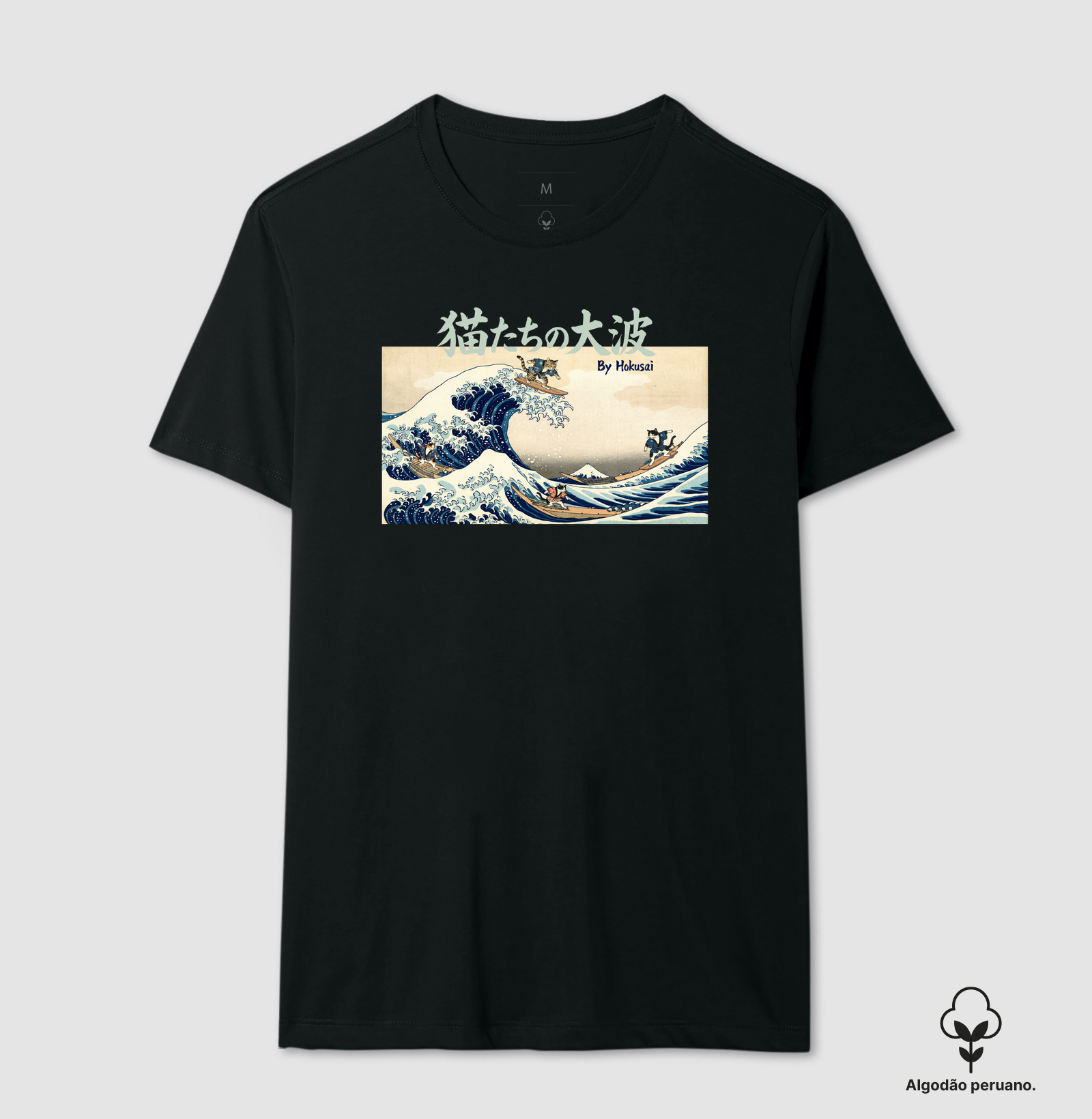 A Grande Onda dos Gatos - Hokusai v.2