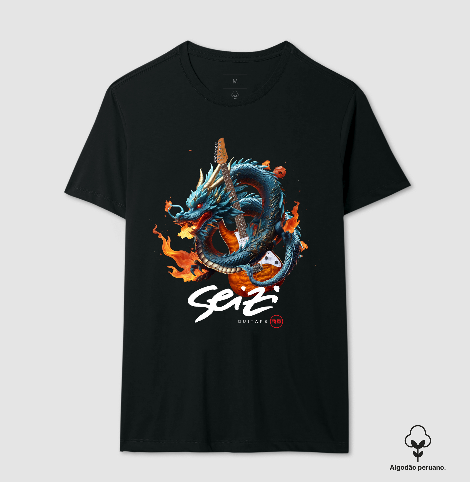 Seizi Katana Dragon Neon