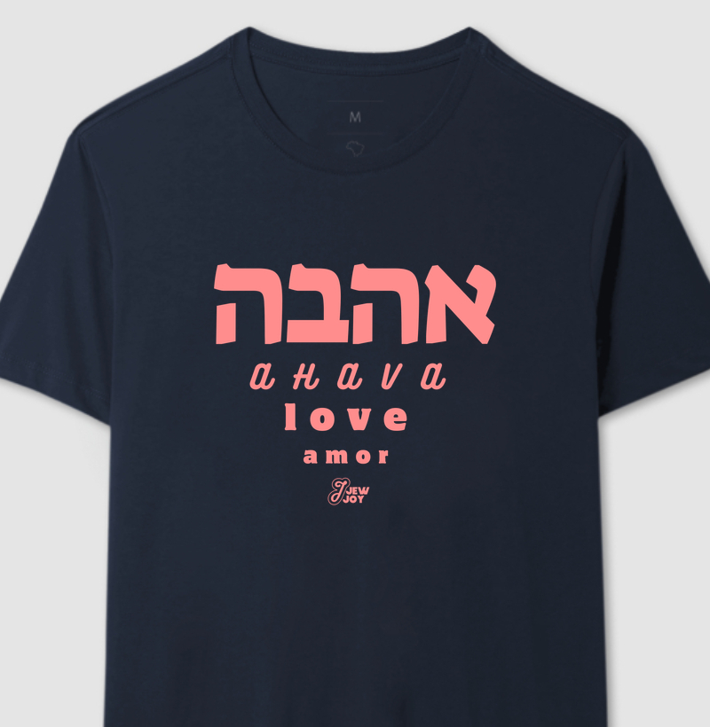 Ahava, Love