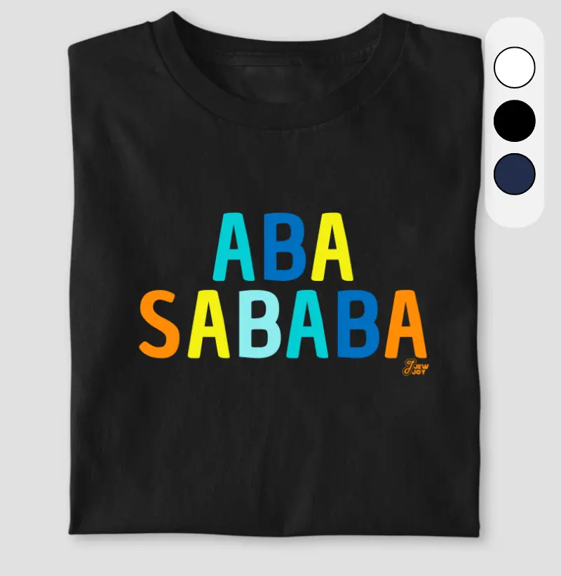 Aba Sababa Colorida (pai)