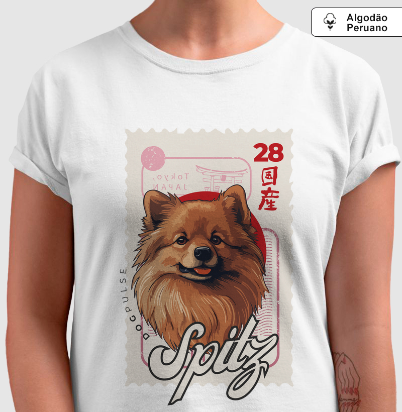 Camiseta Algodão Peruano Nihon Spitz Brown Dog Pulse
