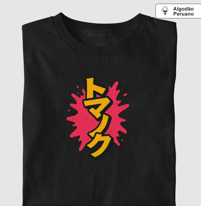 T-shirt Algodão Peruano TOMANOKU™ Katakana Graffiti in Yellow