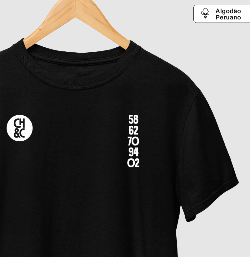 Brasil Pentacampeão - Nossa História