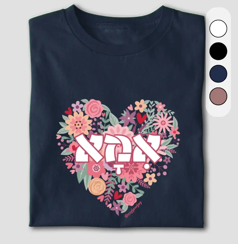 Flores para Ima (mãe)