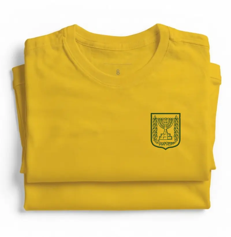 Emblema Israel Brasil Edition