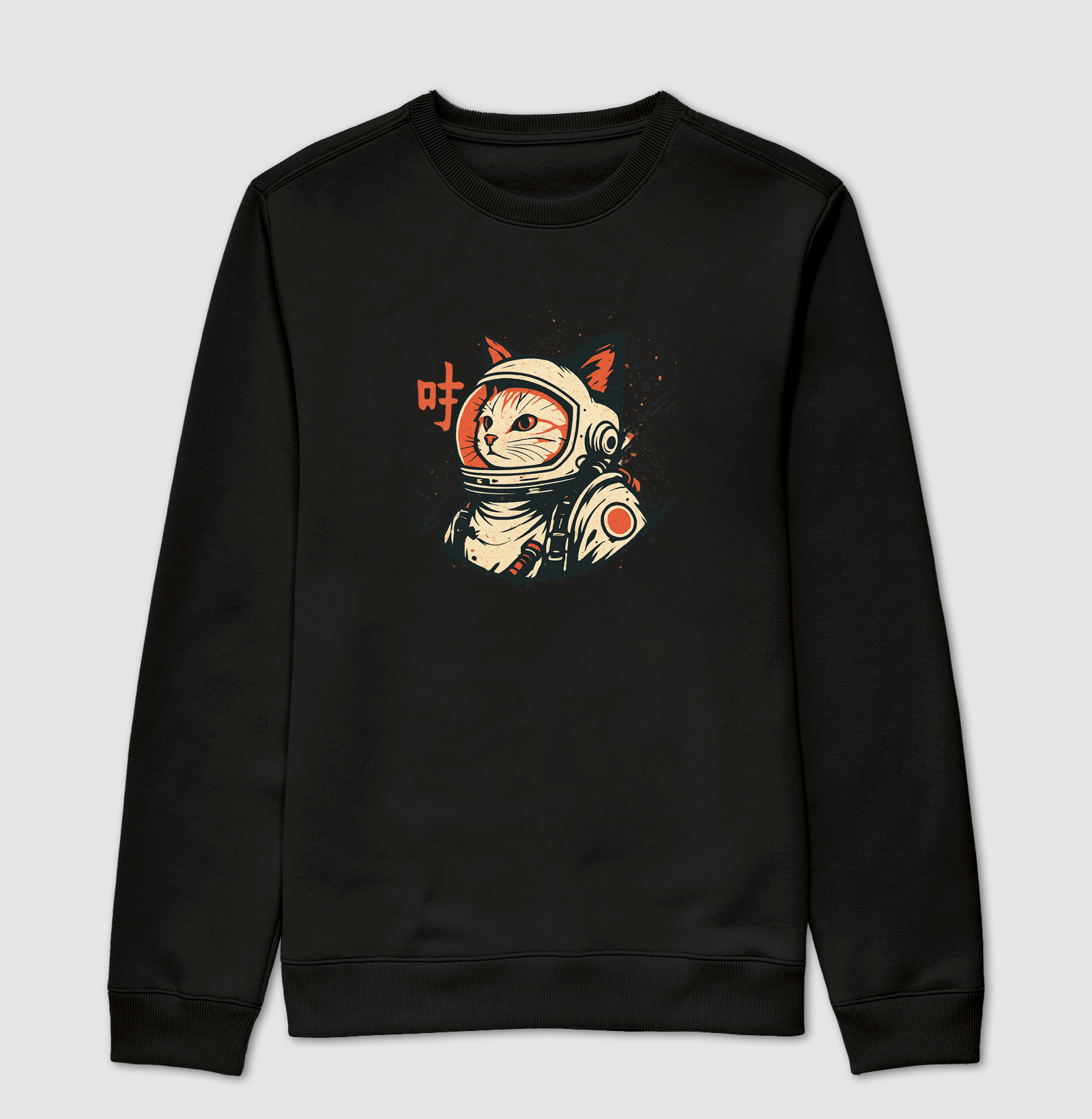 Gato Astronauta Japonês