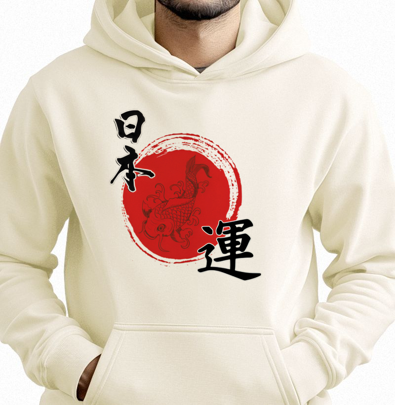 Sorte Japonesa – 日本運