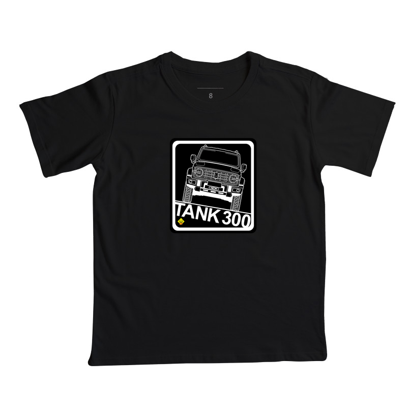 Tank 300 traço
