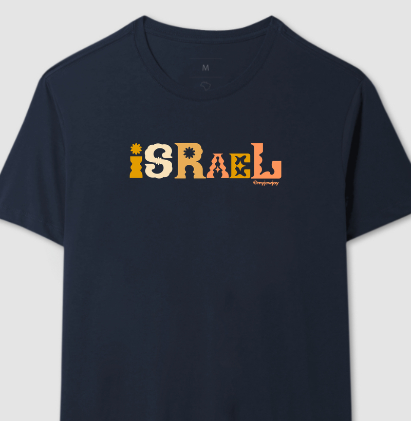 Israel Design