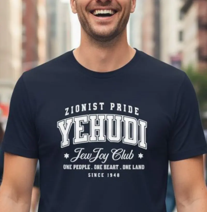 Yehudi - Zionist Pride