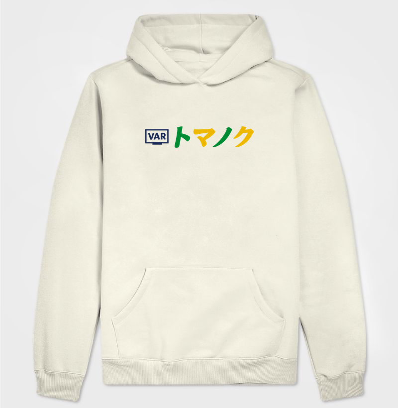 CUP EDITION - VAR - Hoodie Moletom