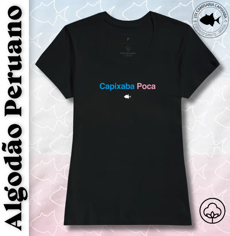 Capixaba Poca Colorido - Peruano Feminina - #28644