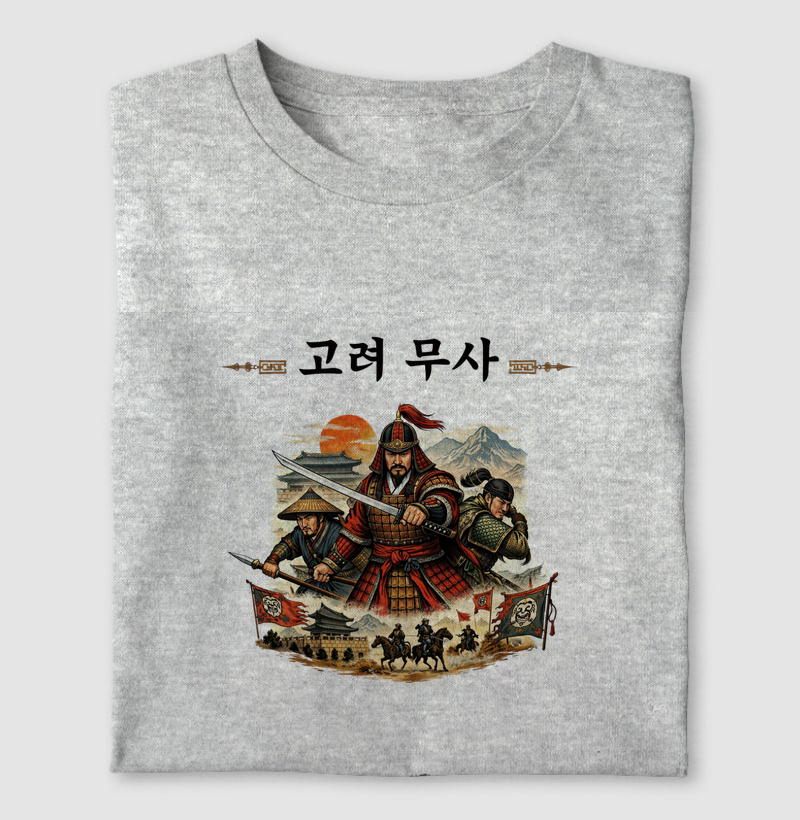 Guerreiros de Goryeo