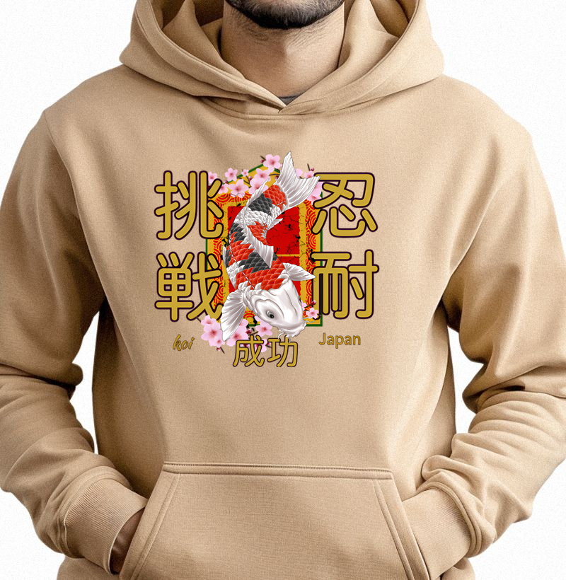 Koi – Desafio * Persistência * Sucesso (挑戦・忍耐・成功)