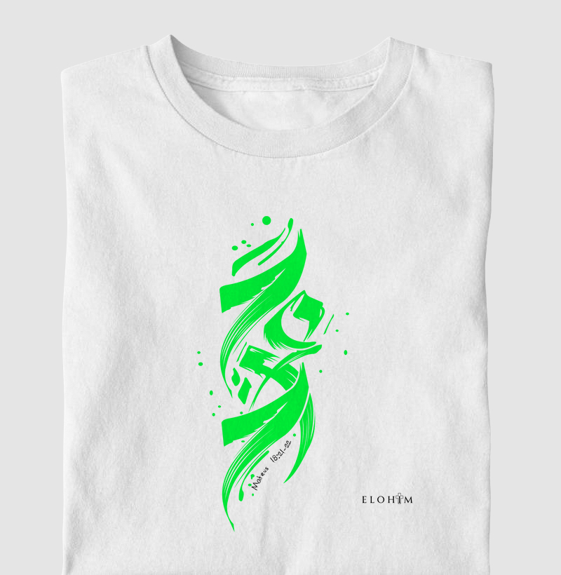 Infantil - 70x7 - Mateus 18, 21-22