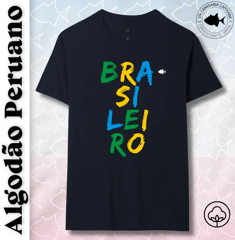 Brasileiro Mega Colorido - Peruano - #28738