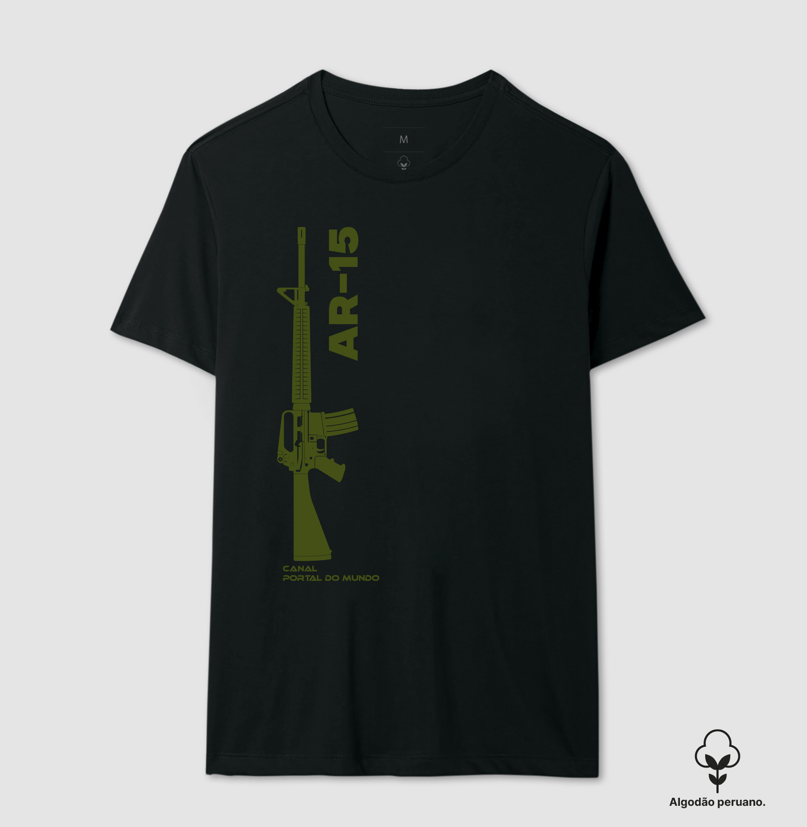 AR Lateral Portal do Mundo