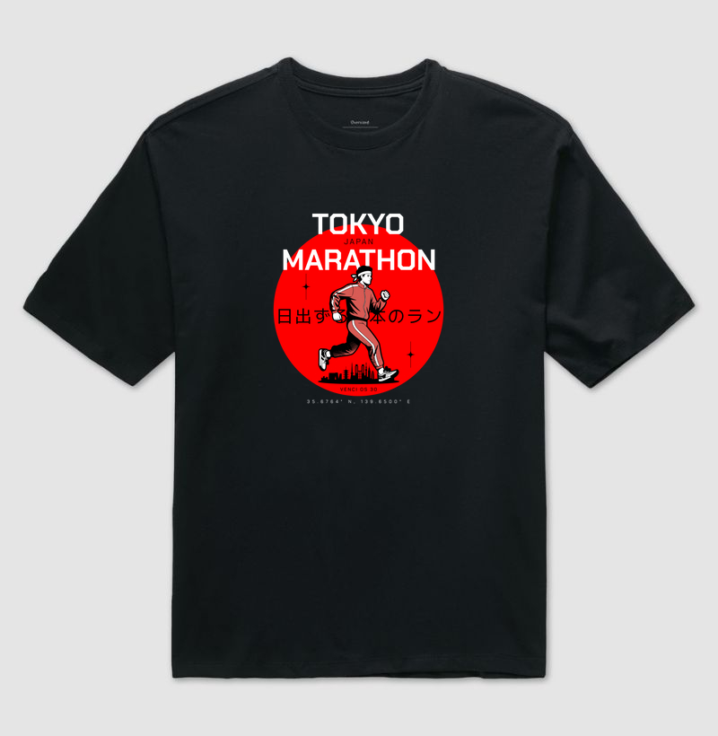 Tokyo Marathon