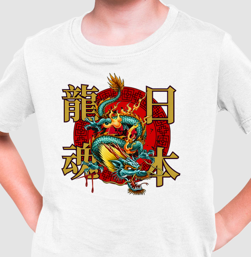 A Alma do Dragão do Japão - 龍魂日本 (Ryūkon Nippon)