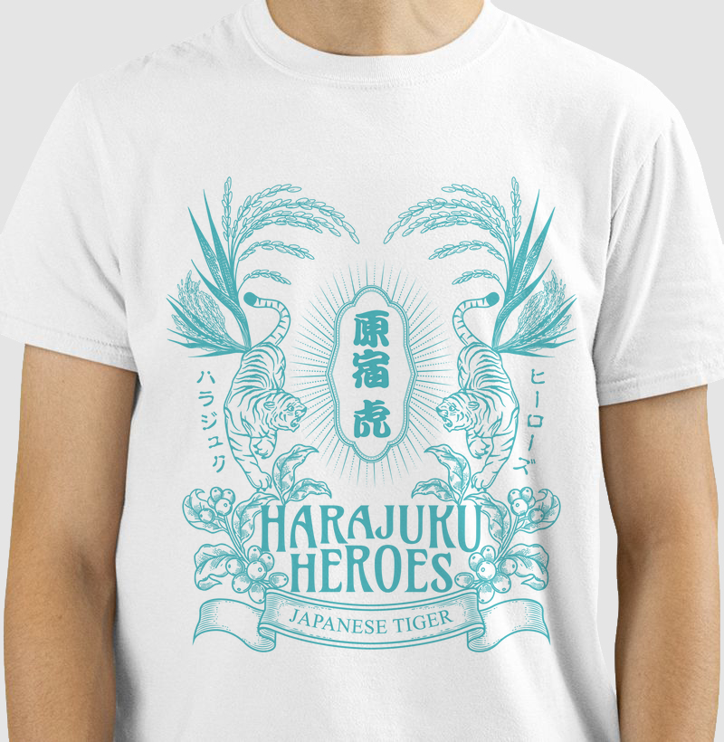 JAPANESE TIGER DIEEDO GURIIN