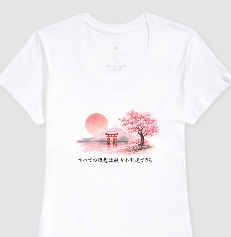 Sou Capaz de alcançar meus sonhos