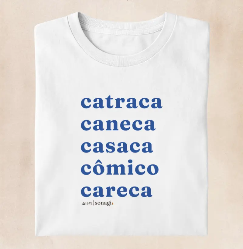 Camiseta Catraca Caneca
