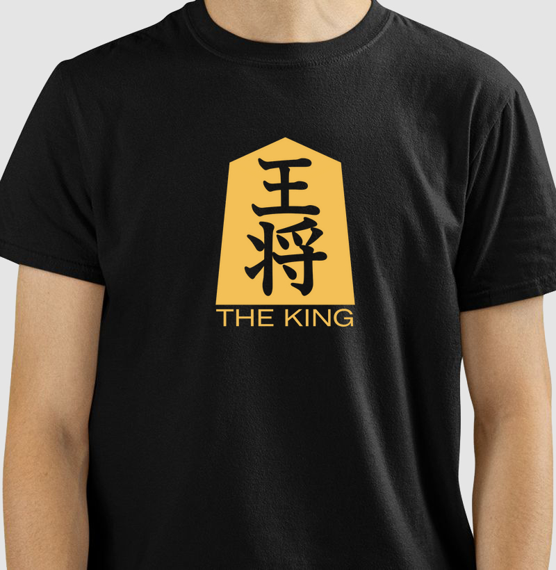 Camiseta Shogi - The King