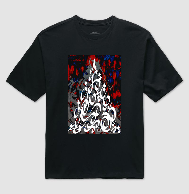 SPIRITUAL 12 OVERSIZED