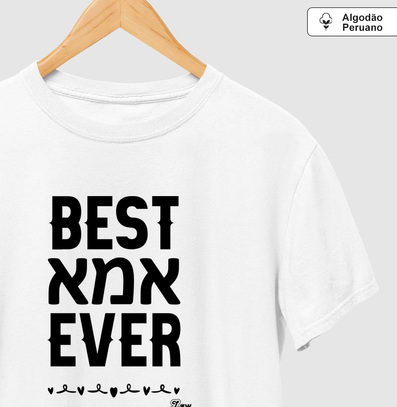Best Ima Ever (Mãe)