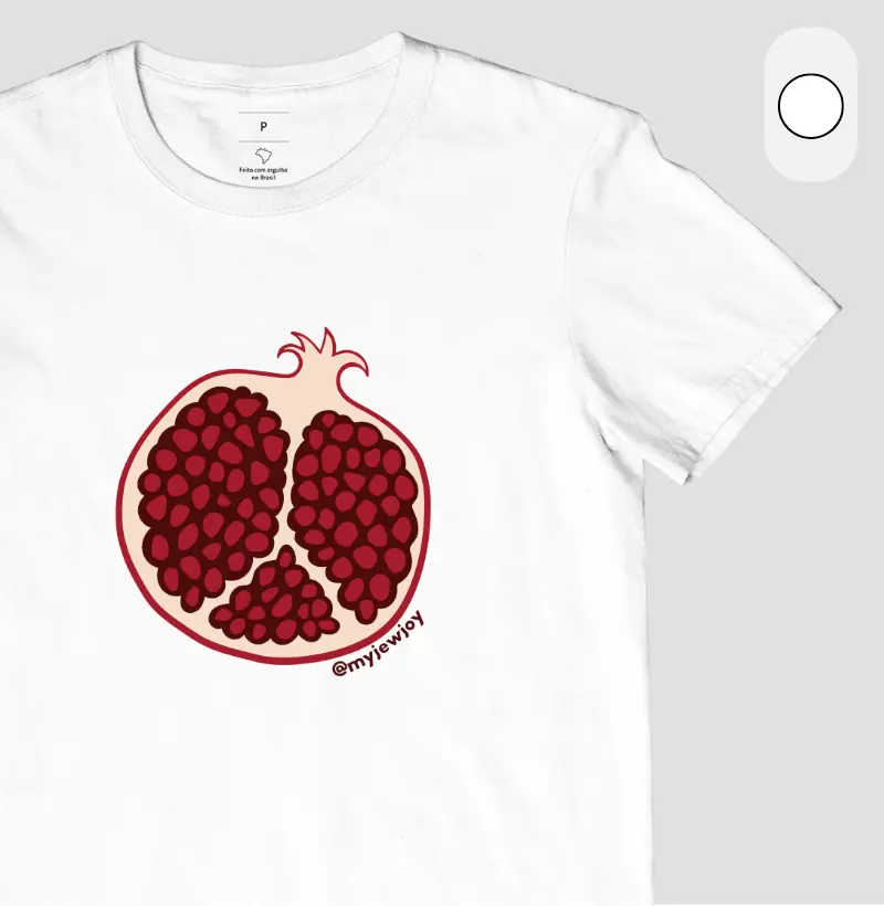 Romã | רִמוֹן