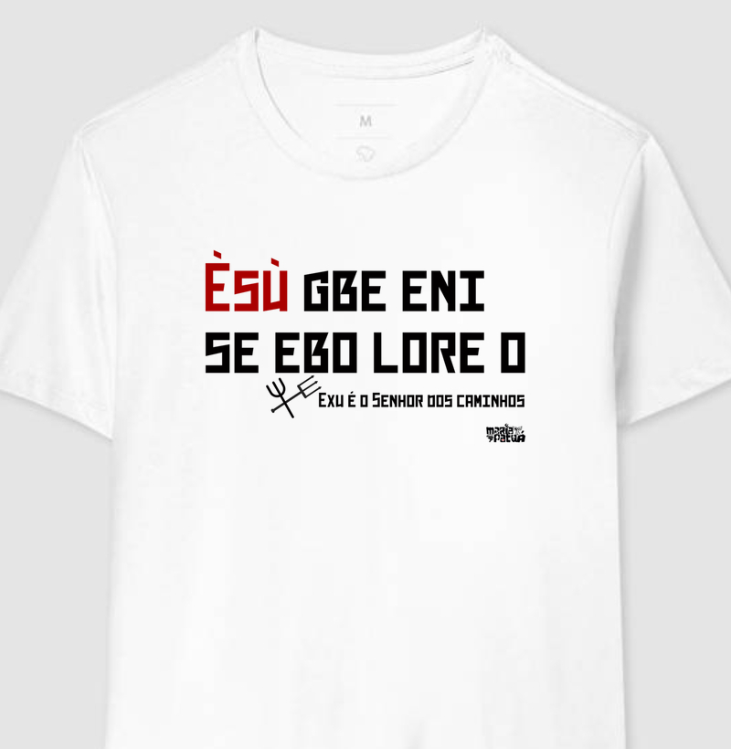 Ès`Gbe Eni Se Ebo Lore O