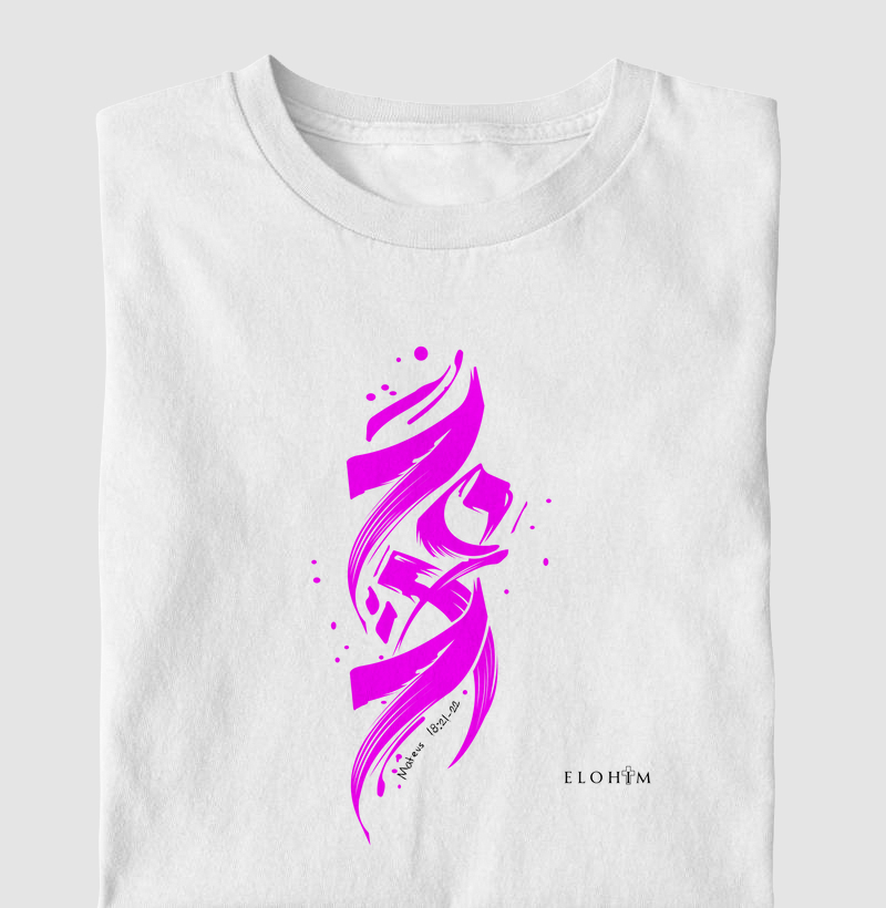 Infantil - 70x7 - Mateus 18, 21-22