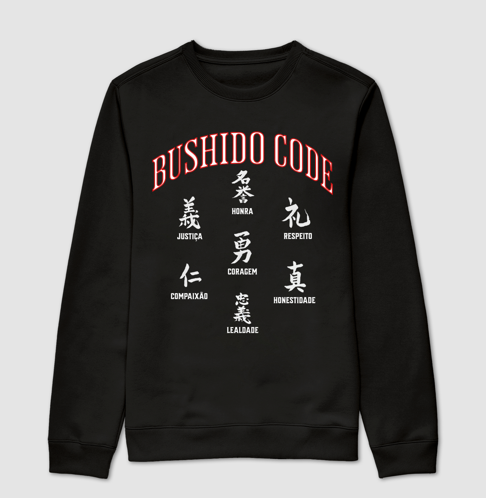 Suéter Moletom Bushido Code