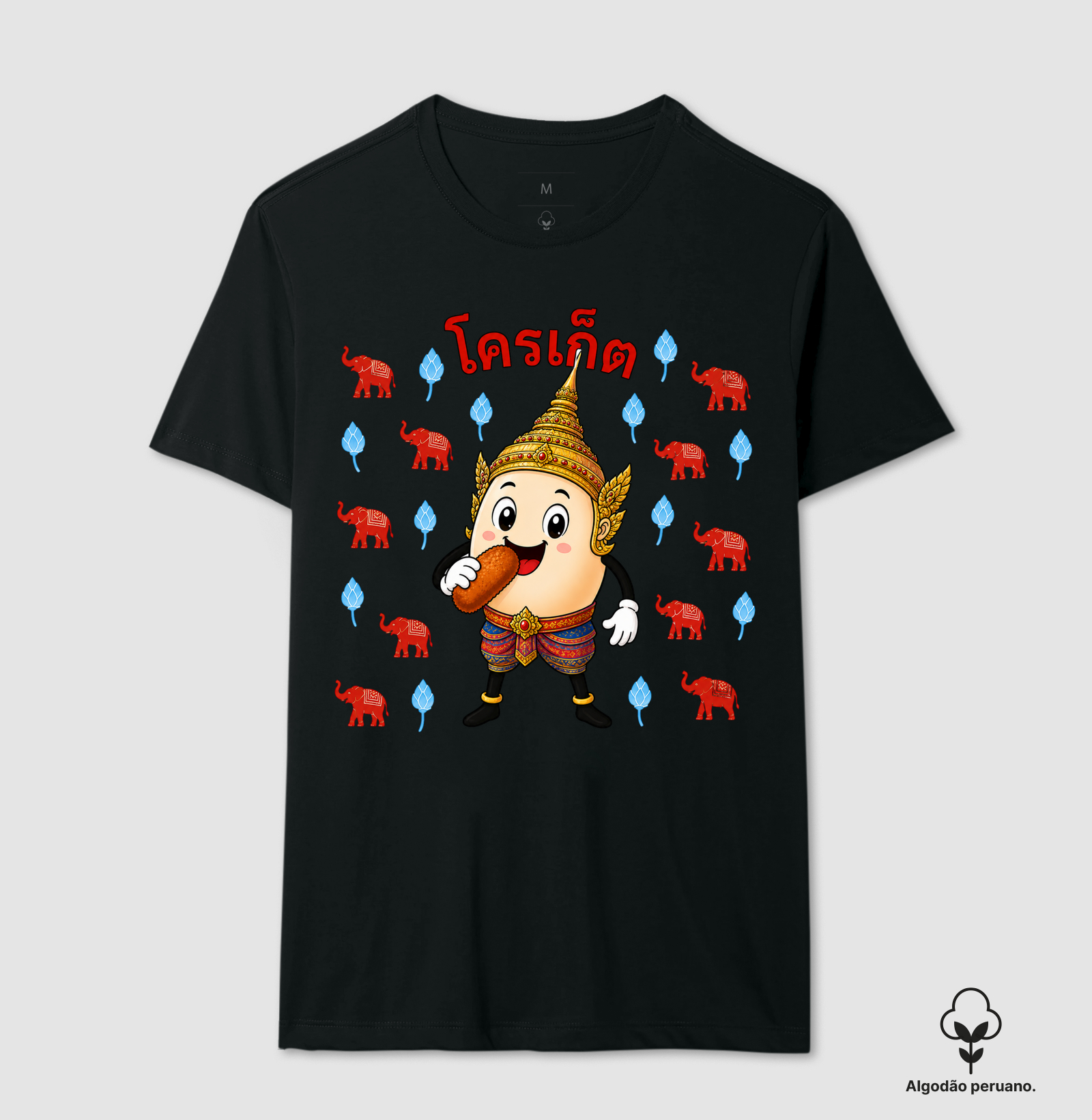 Egg Kroket - Tailândia - Camiseta Algodão Peruano