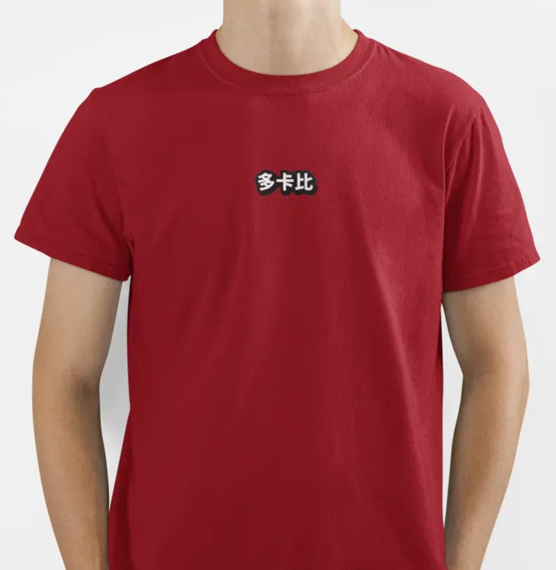Camiseta Oriental - Vermelha