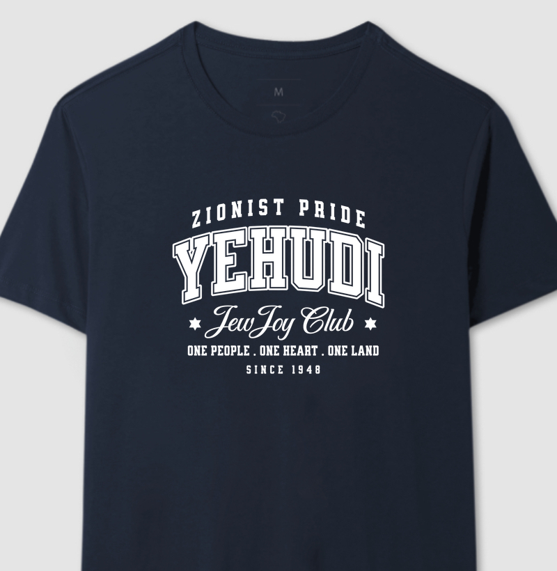 Yehudi - Zionist Pride