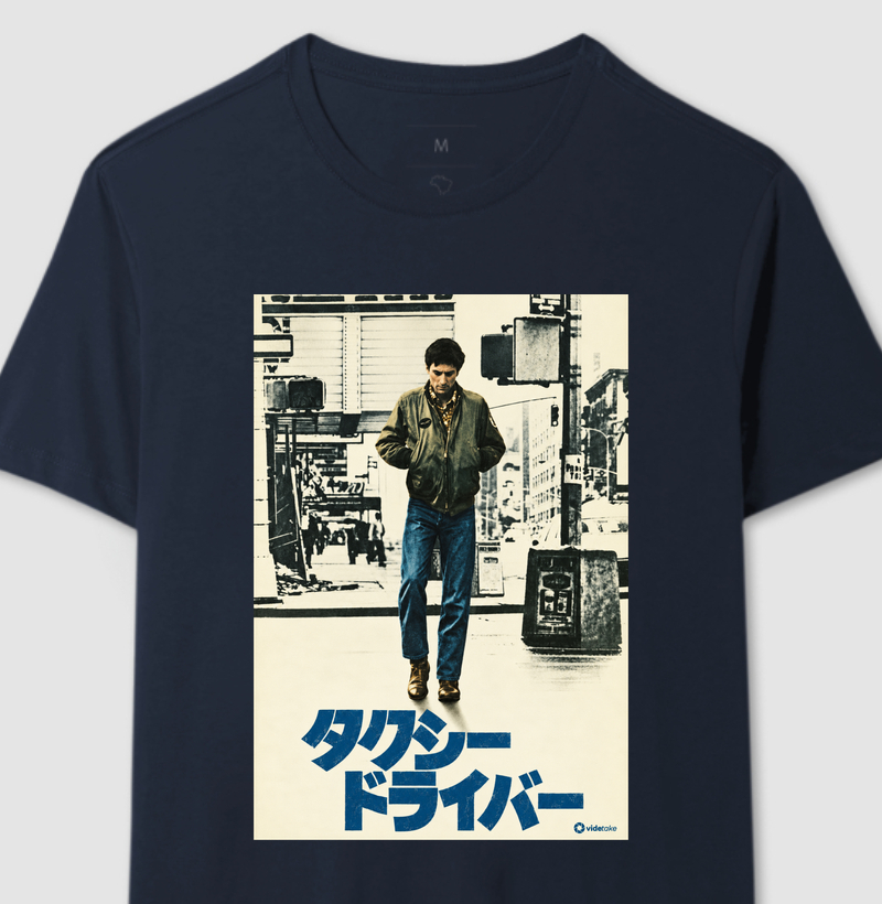 Taxi Driver – Pôster Japonês - Camiseta