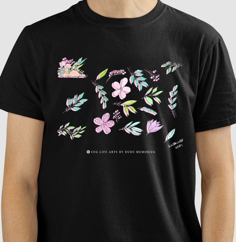 Pequeno Jardim by Dudu Memoriza