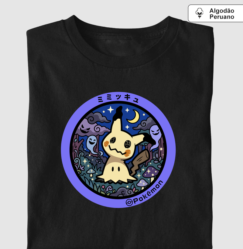 Mimikyu