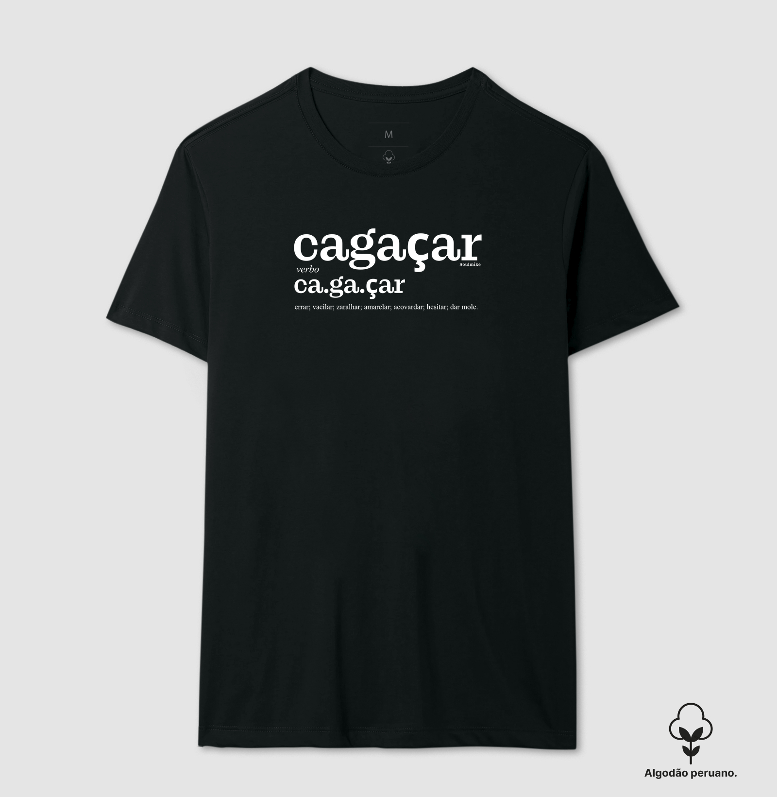 Cagaçar - Dicionário Militar