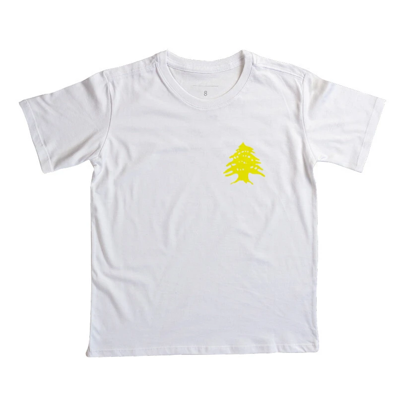 Cedro do Líbano - Mini