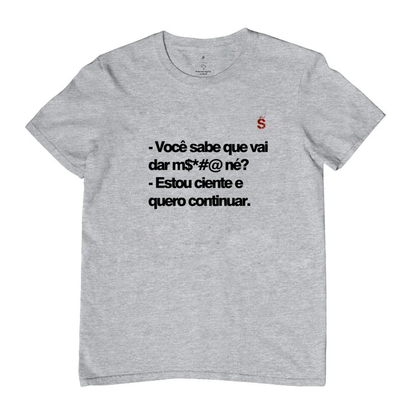 Voce sabe que vai dar M ne