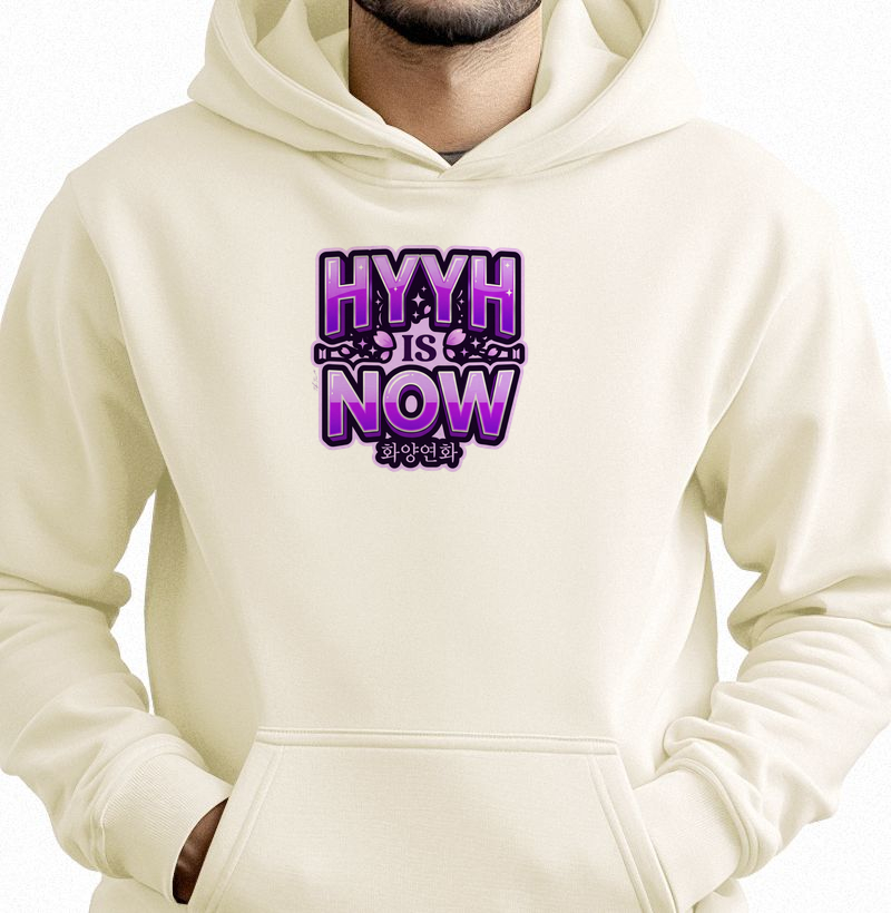 HYYH is Now - Hoodie Moletom